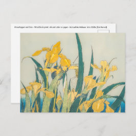 葛飾北斎 – バッタとアイリス ポストカード