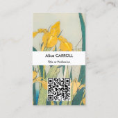 葛飾北斎 – バッタとアイリス 名刺 (正面)