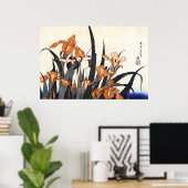 葛飾北斎 ポスター (ホームオフィス)