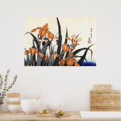 葛飾北斎 ポスター (キッチン)