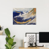 葛飾北斎 ポスター (ホームオフィス)