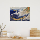 葛飾北斎 ポスター (キッチン)