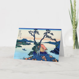 葛飾北斎 - 信濃の諏訪湖 カード