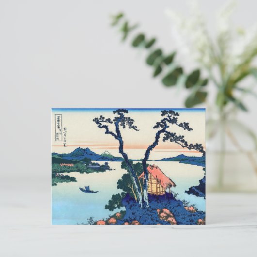 葛飾北斎 – 信濃国の諏訪湖 ポストカード (スタンド正面)
