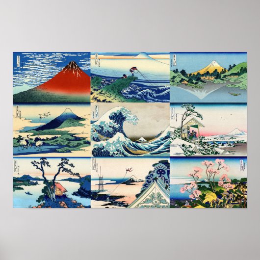 葛飾北斎 - 富士三十六景より ポスター (正面)