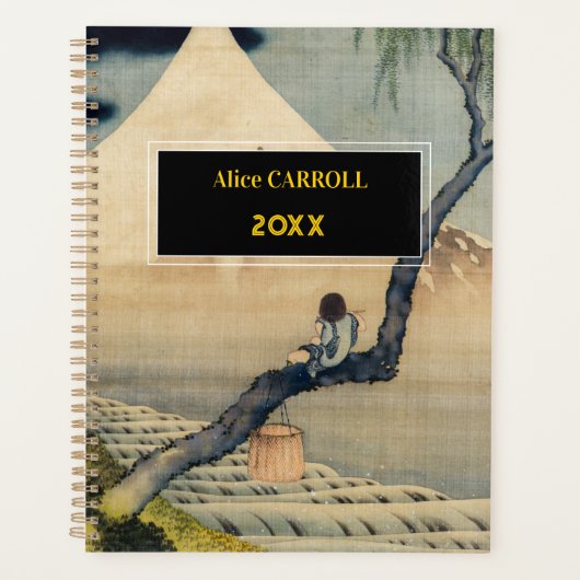 葛飾北斎 - 富士山を見る少年 プランナー手帳 (正面)