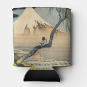 葛飾北斎 - 富士山を見る少年 缶クーラー (裏面)