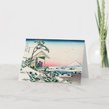 葛飾北斎 – 小石川の茶屋