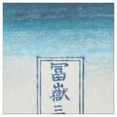 葛飾北斎 – 小石川の茶屋 ファブリック (クローズアップ)