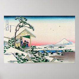 葛飾北斎 – 小石川の茶屋 ポスター
