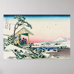 葛飾北斎 – 小石川の茶屋 ポスター
