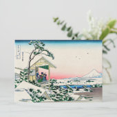 葛飾北斎 – 小石川の茶屋 招待状 (スタンド正面)