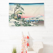 葛飾北斎 – 小石川の茶屋 横断幕 (インサイチュ)