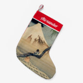 葛飾北斎 – 少年の山富士 スモールクリスマスストッキング (正面 (吊り時))