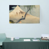 葛飾北斎 – 少年の山富士 横断幕 (トレードショー)