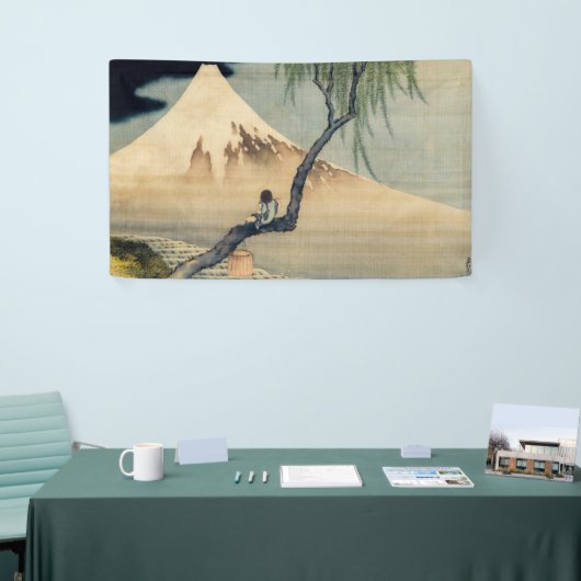葛飾北斎 – 少年の山富士 横断幕 (トレードショー)
