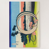 葛飾北斎 – 尾張国富士見原市 ジグソーパズル (縦)