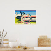 葛飾北斎 – 尾張国富士見原市 ポスター (キッチン)