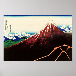 葛飾北斎 - 山下白雨 ポスター