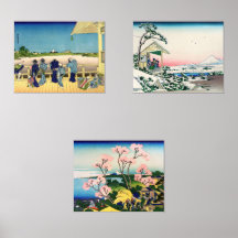 葛飾北斎 – 山富士36景