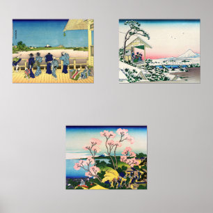 葛飾北斎 – 山富士36景