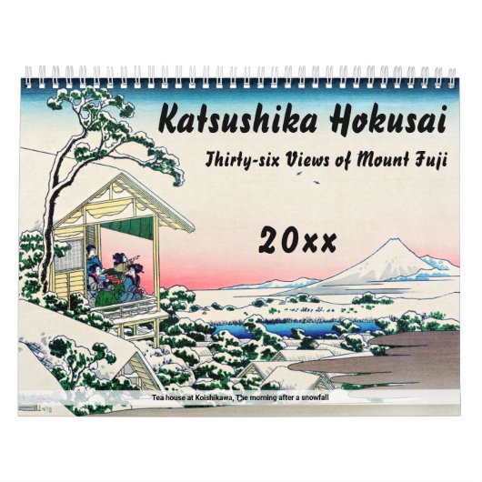 葛飾北斎 – 山富士36景 カレンダー (カバー)