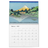 葛飾北斎 – 山富士36景 カレンダー (2月 2027)
