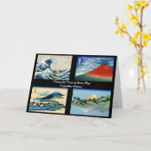 葛飾北斎 – 山富士36景 カード (黄色い花)