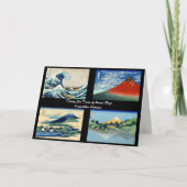 葛飾北斎 – 山富士36景 カード (正面)