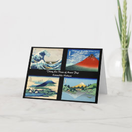 葛飾北斎 – 山富士36景 カード