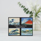 葛飾北斎 – 山富士36景 ポストカード (スタンド正面)