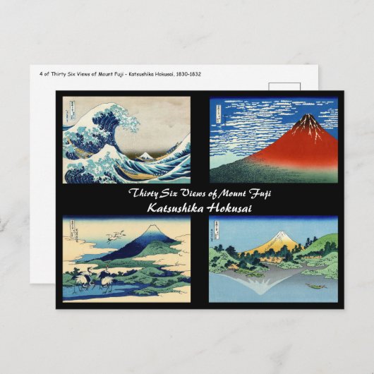 葛飾北斎 – 山富士36景 ポストカード (正面/裏面)