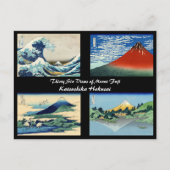 葛飾北斎 – 山富士36景 ポストカード (正面)