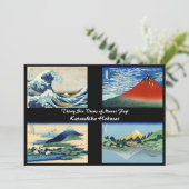 葛飾北斎 – 山富士36景 招待状 (スタンド正面)