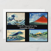 葛飾北斎 – 山富士36景 招待状 (正面/裏面)