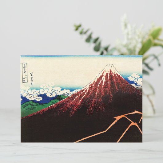 葛飾北斎 – 山頂の稲妻 サンキューカード (スタンド正面)