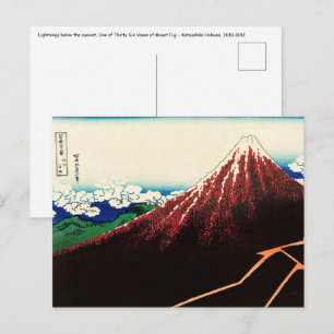 葛飾北斎 – 山頂の稲妻 ポストカード