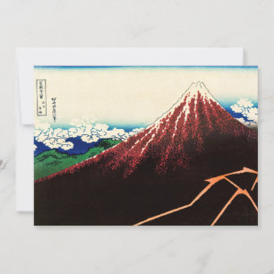 葛飾北斎 – 山頂の稲妻 招待状