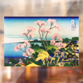 葛飾北斎 – 御殿山、東海道、品川 ウィンドウサイン (シート2)