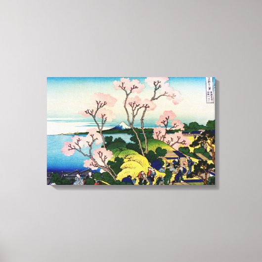 葛飾北斎 – 御殿山、東海道、品川 キャンバスプリント (正面)