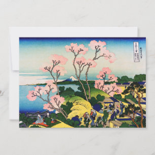 葛飾北斎 – 御殿山、東海道、品川 サンキューカード
