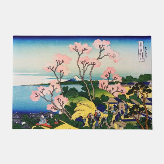 葛飾北斎 – 御殿山、東海道、品川 ドアマット (正面)