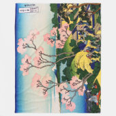 葛飾北斎 – 御殿山、東海道、品川 フリースブランケット (正面)