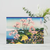 葛飾北斎 – 御殿山、東海道、品川 招待状 (スタンド正面)