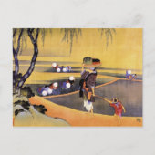 葛飾北斎　日本美術　米のフィールド ポストカード (正面)