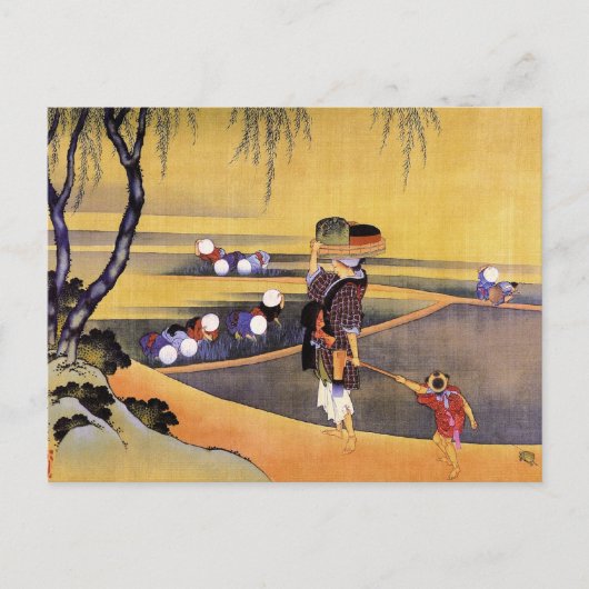 葛飾北斎　日本美術　米のフィールド ポストカード (正面)