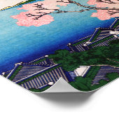 葛飾北斎 - 東海道品川御殿山の富士 ポスター (角)