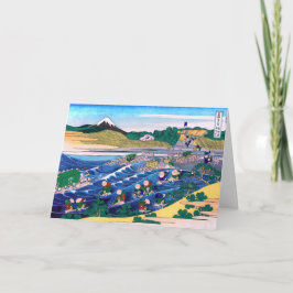 葛飾北斎 - 東海道金谷の富士 カード