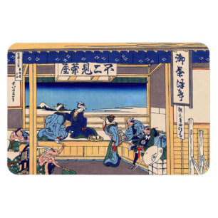 葛飾北斎 – 東海道・吉田 マグネット