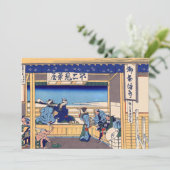葛飾北斎 – 東海道・吉田 招待状 (スタンド正面)
